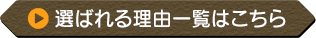 https://www.kouishou.seikotsuin-funabashi.com/p18783/